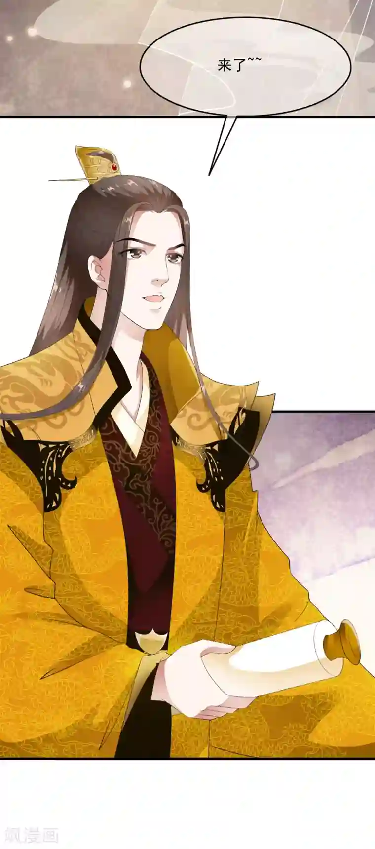 女人流水湿掉内裤图第57话 伪装的任性大小姐