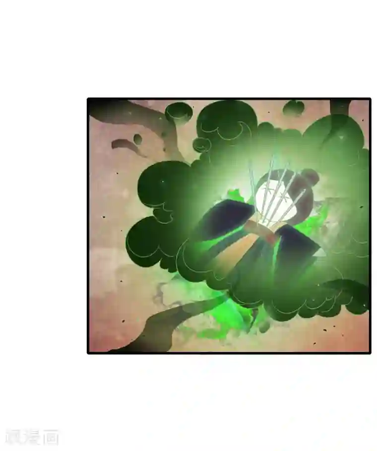 白莲妖姬第58话 抢走陛下的麻烦女人！