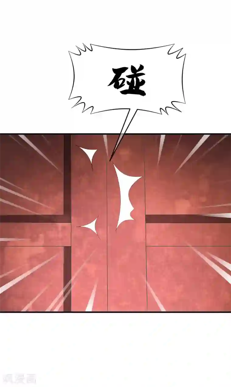 白莲妖姬第59话 怨魂显灵是福是祸？