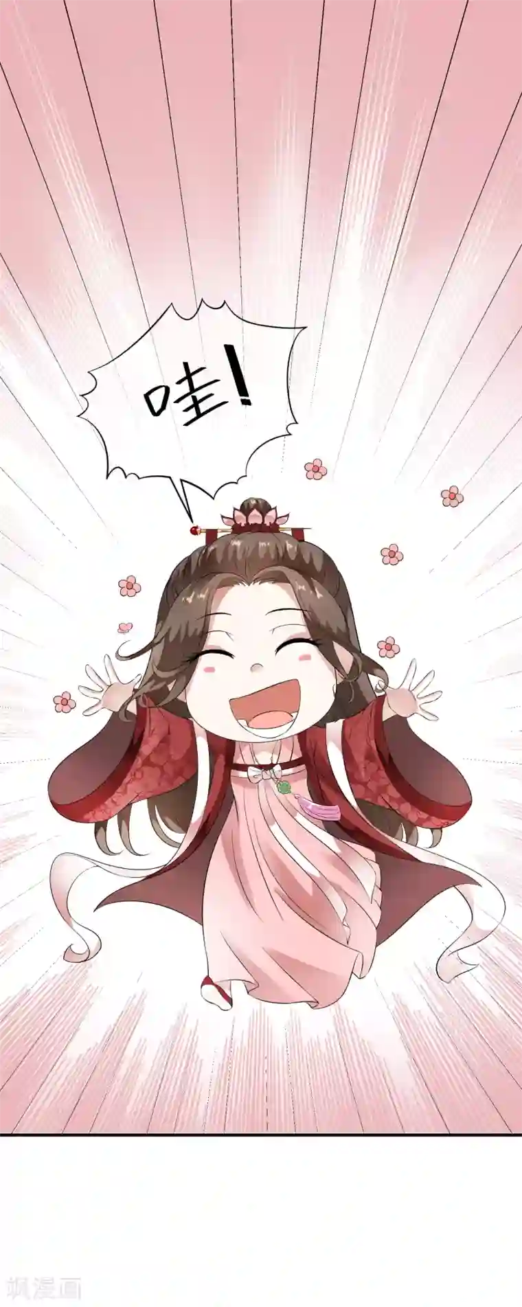 白莲妖姬第59话 怨魂显灵是福是祸？