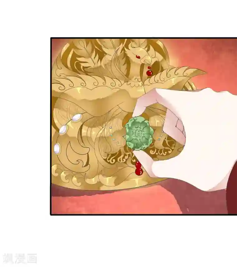 白莲妖姬第59话 怨魂显灵是福是祸？