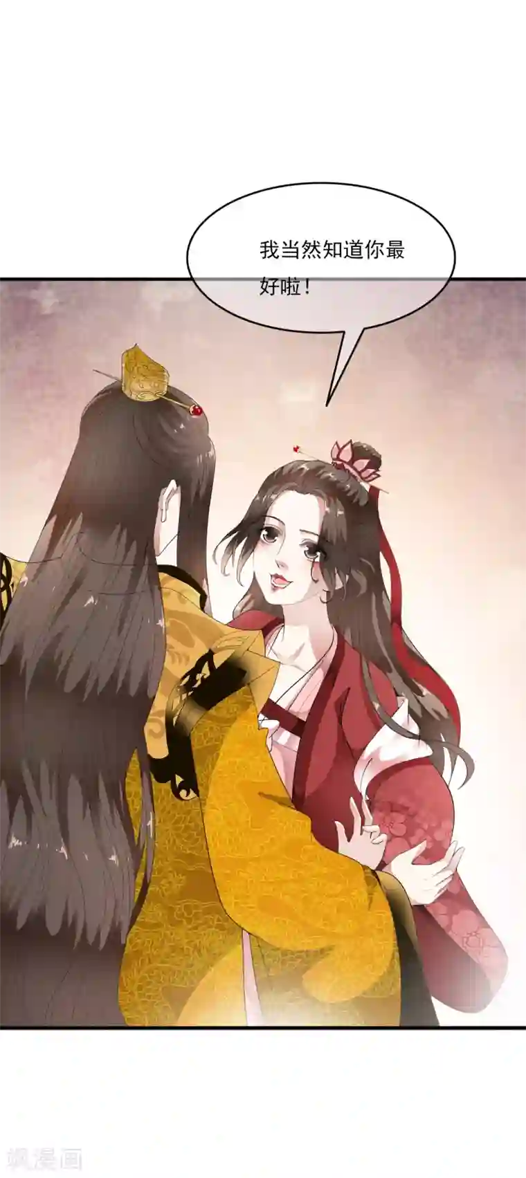 白莲妖姬第59话 怨魂显灵是福是祸？