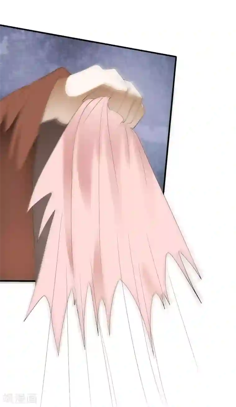 白莲妖姬第61话 女军师的第一战！