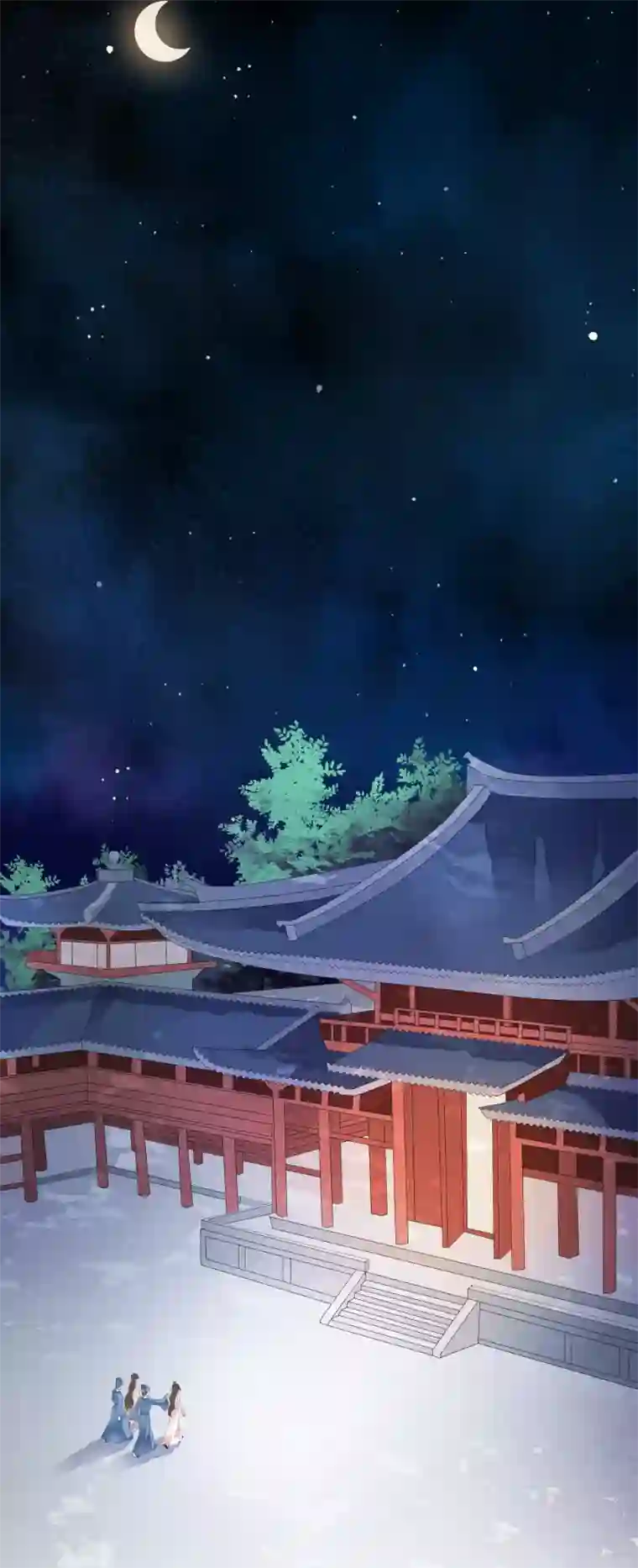 白莲妖姬第62话 玉佩附身将计就计