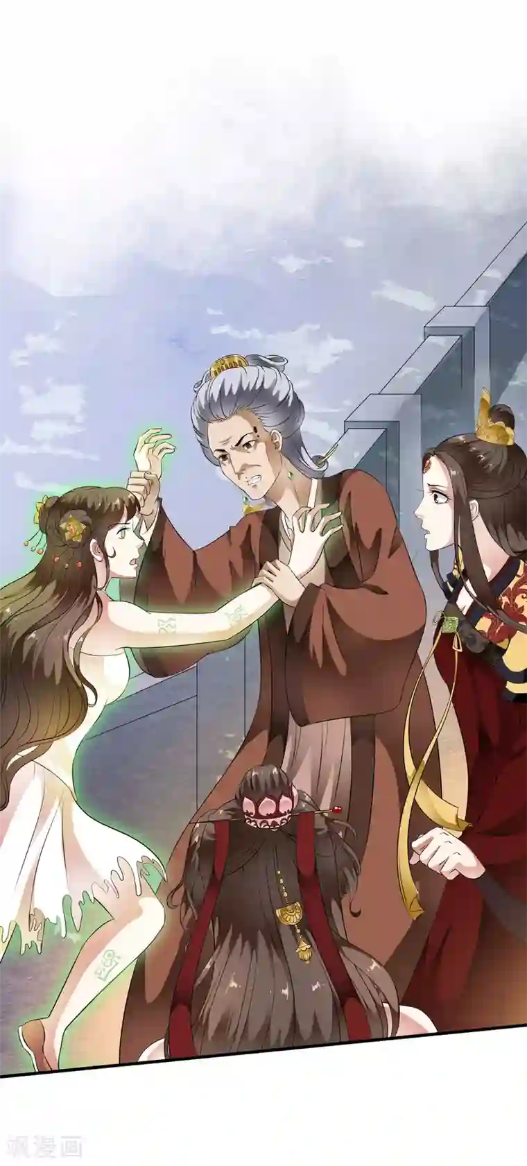 白莲妖姬第63话 不惜代价的阴谋！