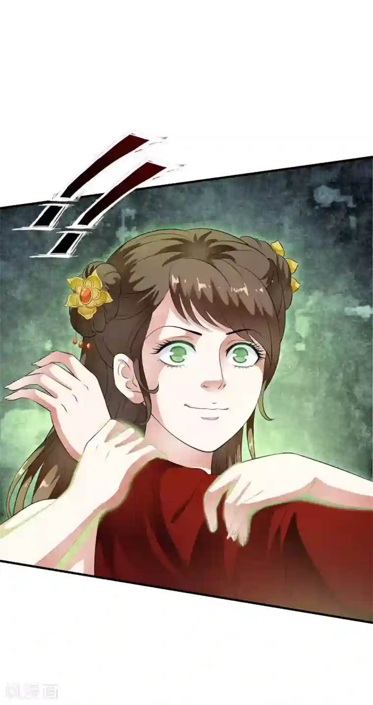 白莲妖姬第63话 不惜代价的阴谋！