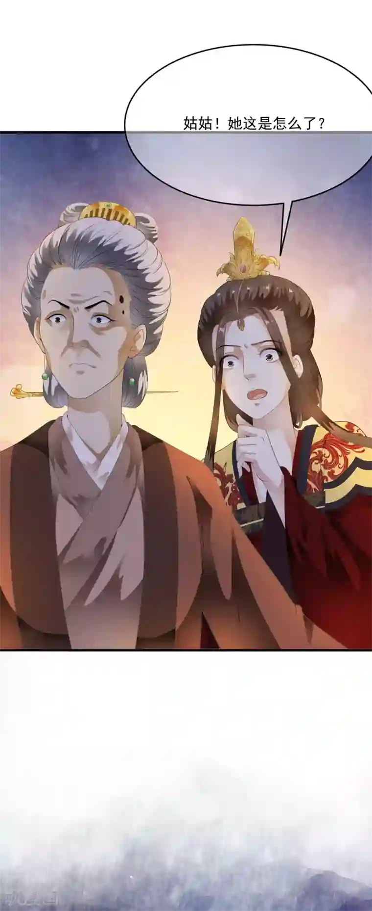 白莲妖姬第63话 不惜代价的阴谋！