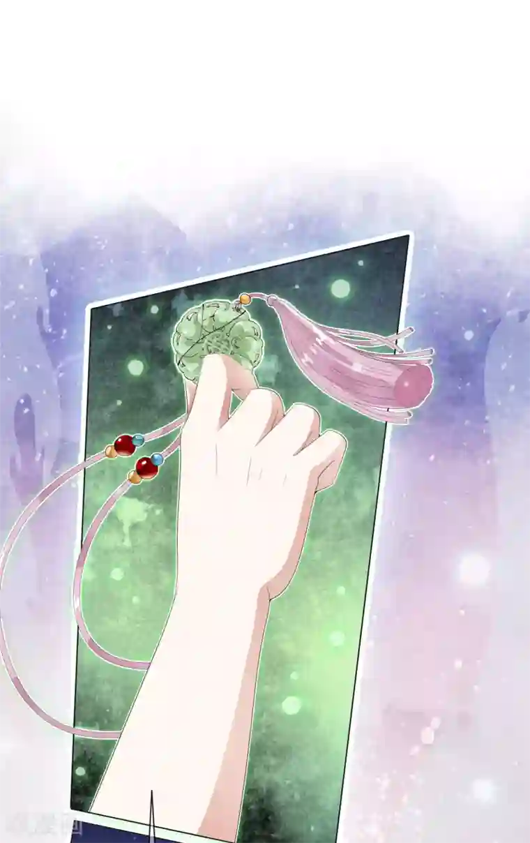 白莲妖姬第64话 做人都有自己的底线！