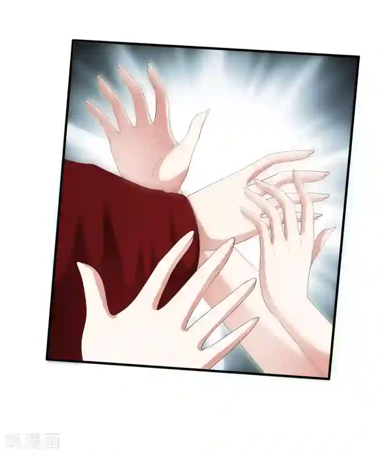 白莲妖姬第64话 做人都有自己的底线！