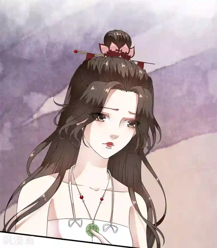 白莲妖姬第64话 做人都有自己的底线！