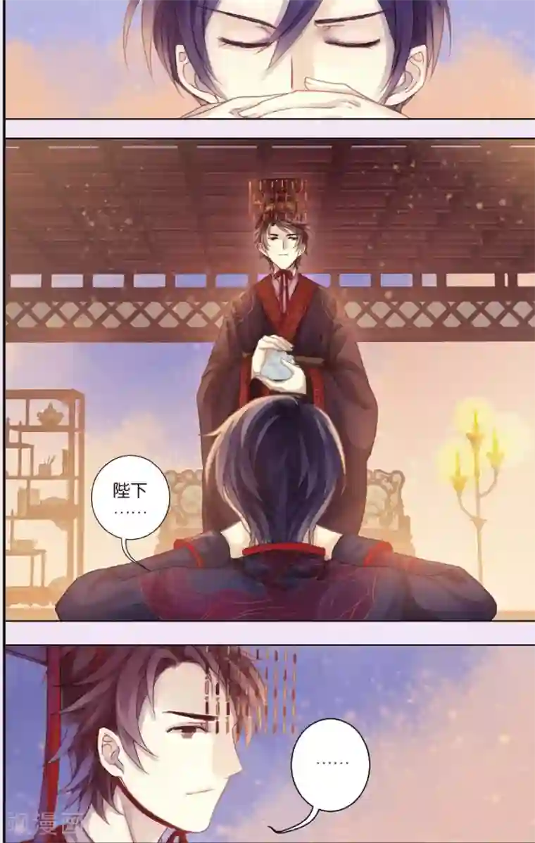 中国女星自慰网站第57话 和氏璧（中）