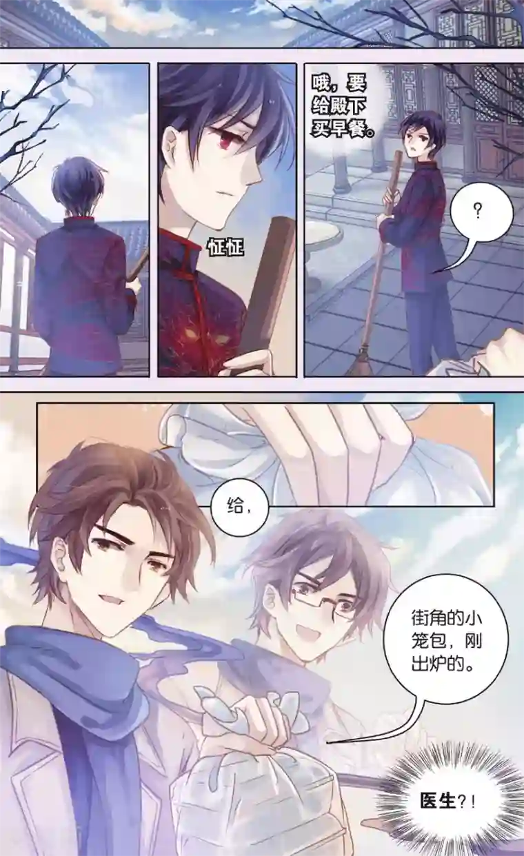 中国女星自慰网站第57话 和氏璧（中）