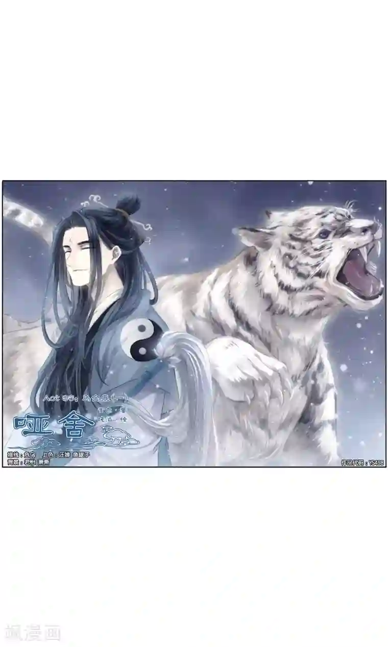 免费番肉动漫3d在线观看