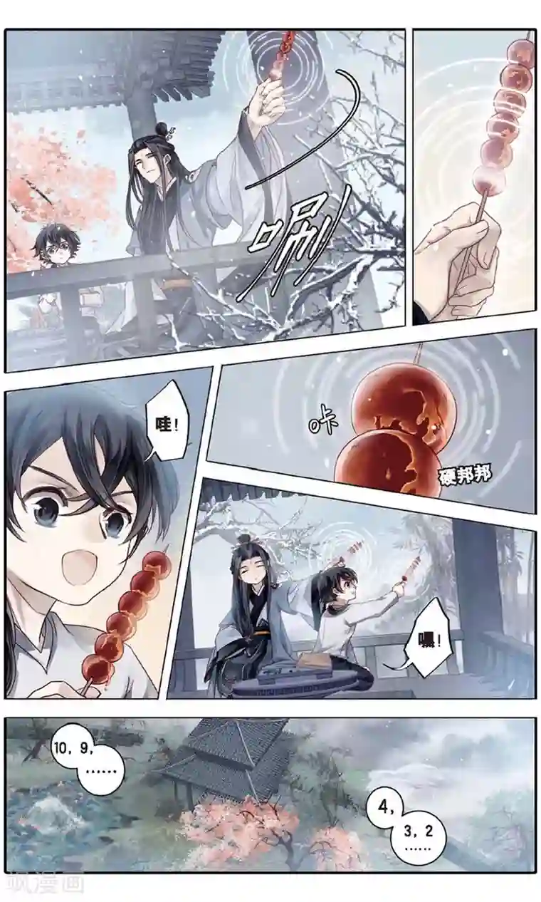 免费番肉动漫3d在线观看