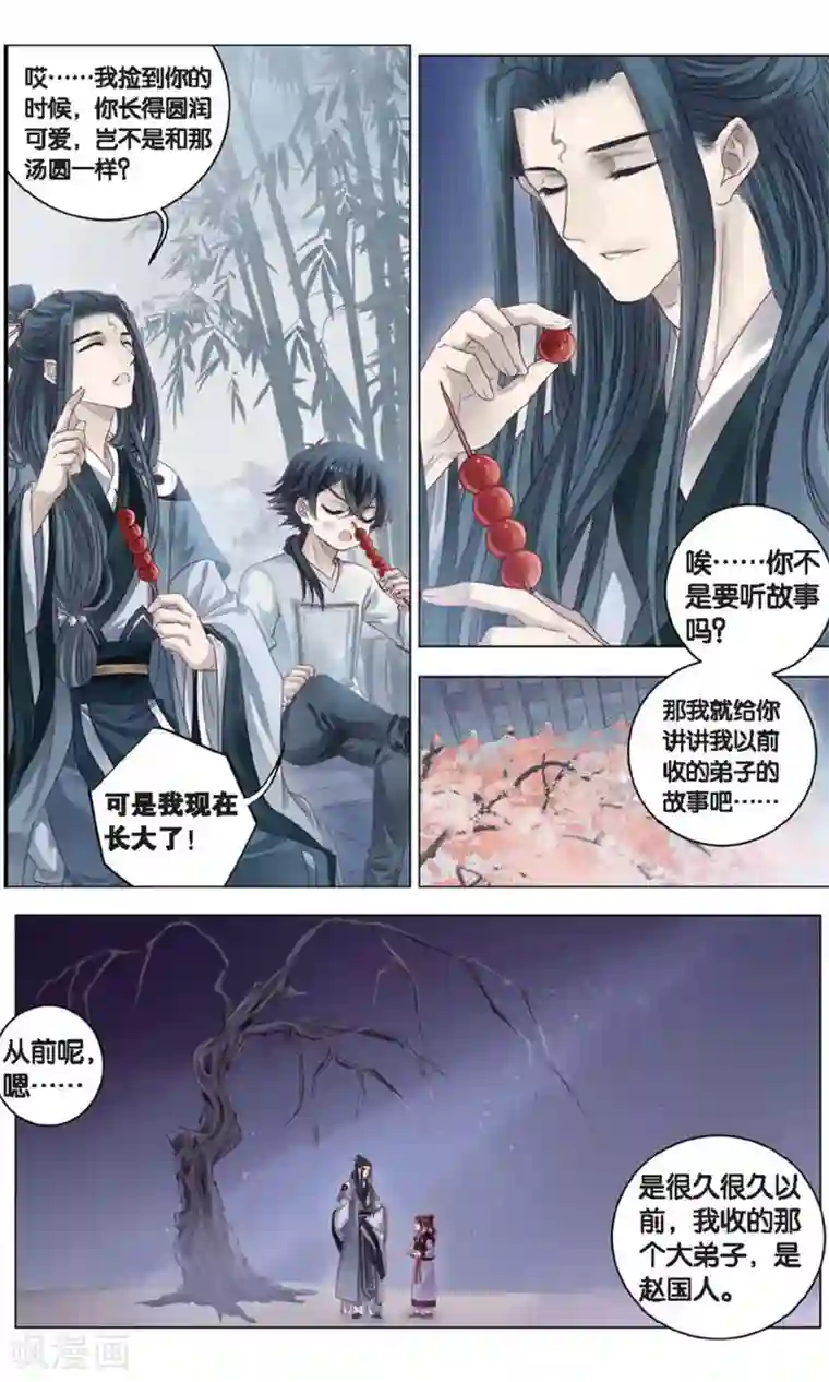 免费番肉动漫3d在线观看