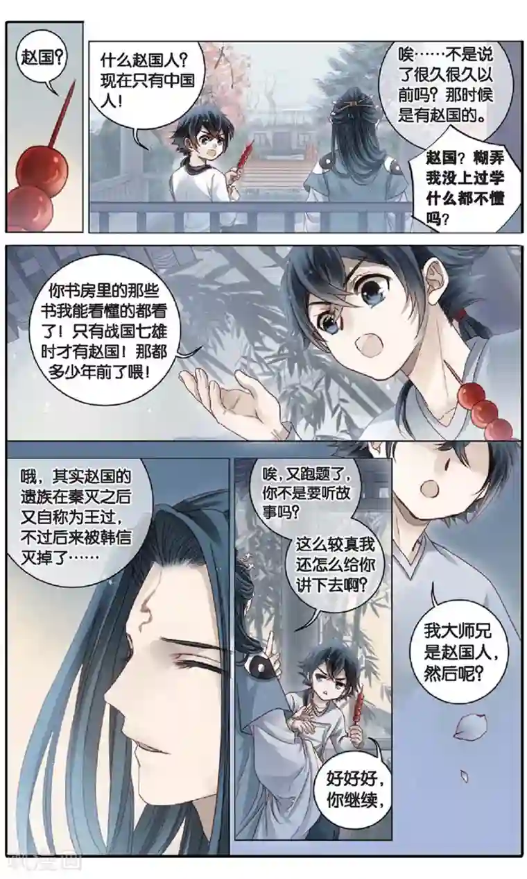 免费番肉动漫3d在线观看