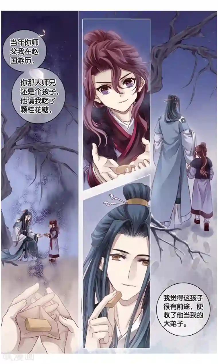 免费番肉动漫3d在线观看