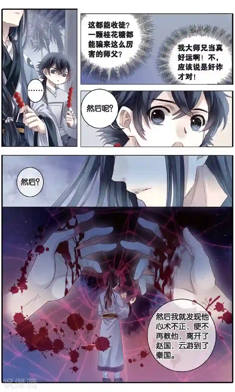 免费番肉动漫3d在线观看