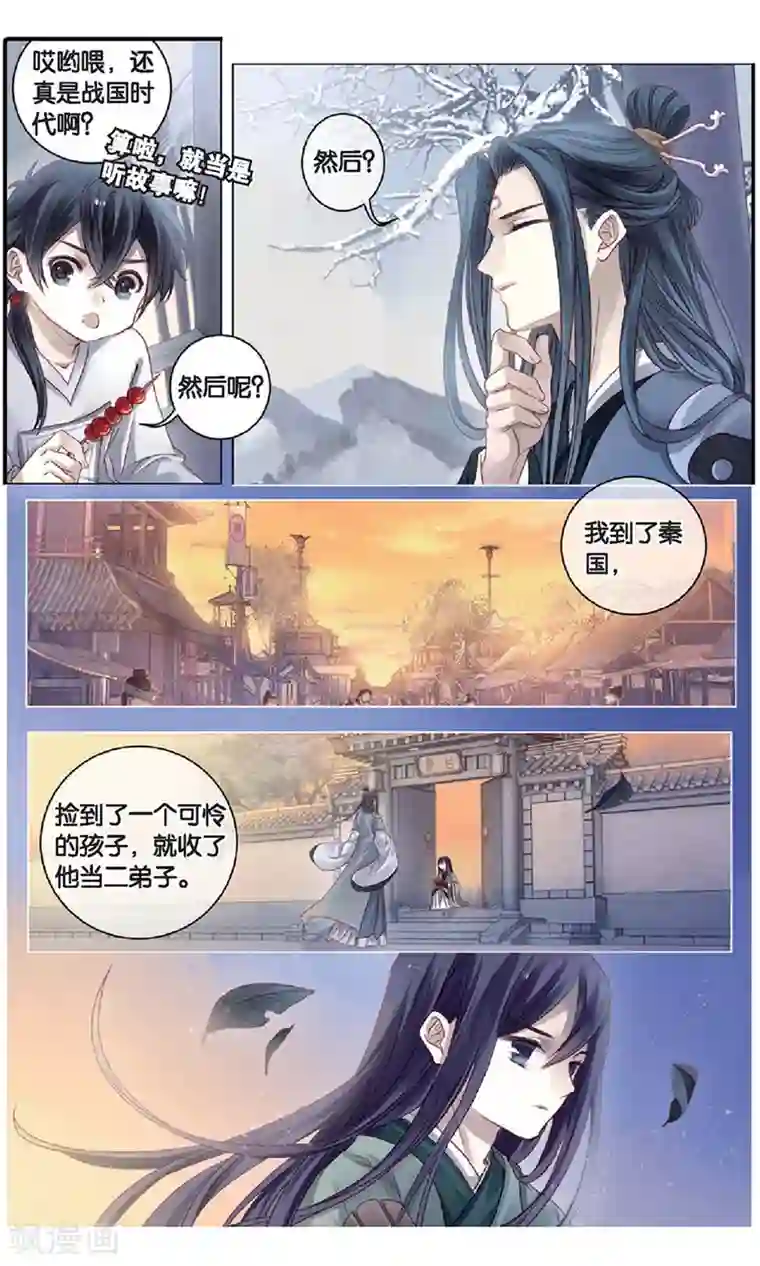 免费番肉动漫3d在线观看