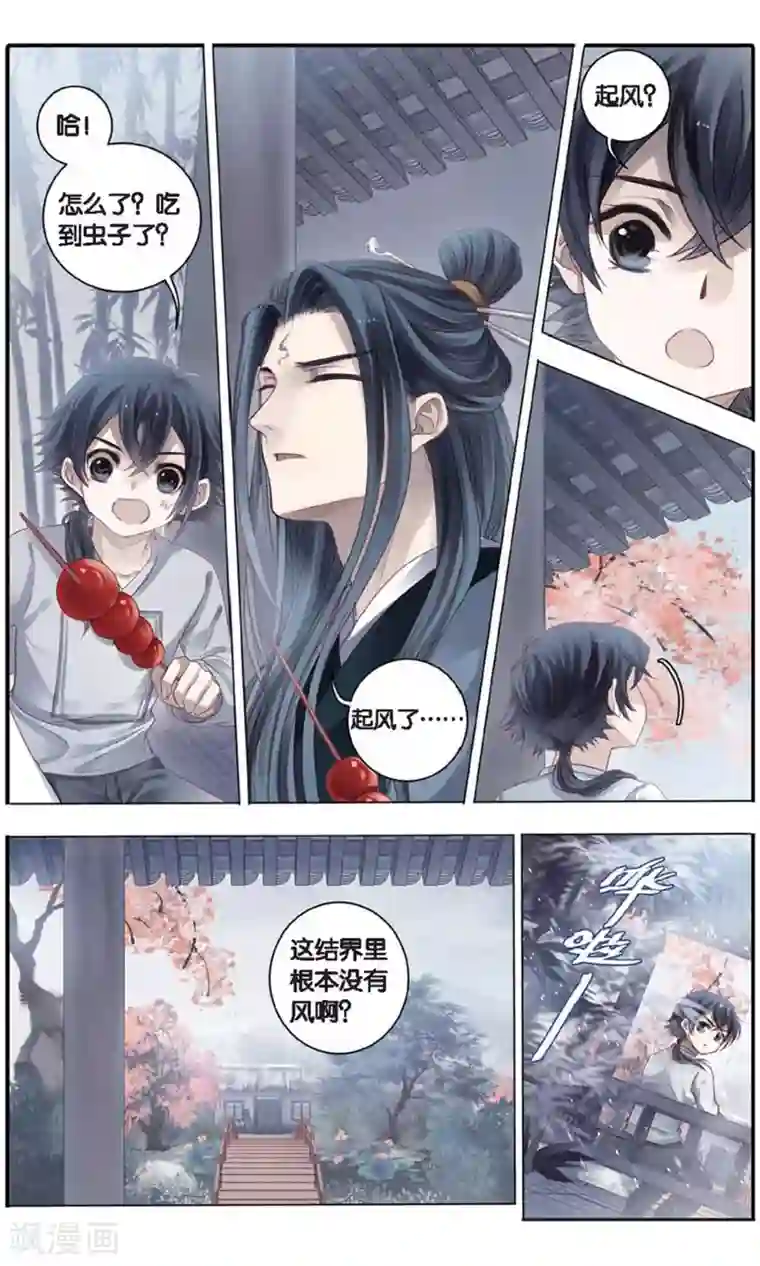 免费番肉动漫3d在线观看