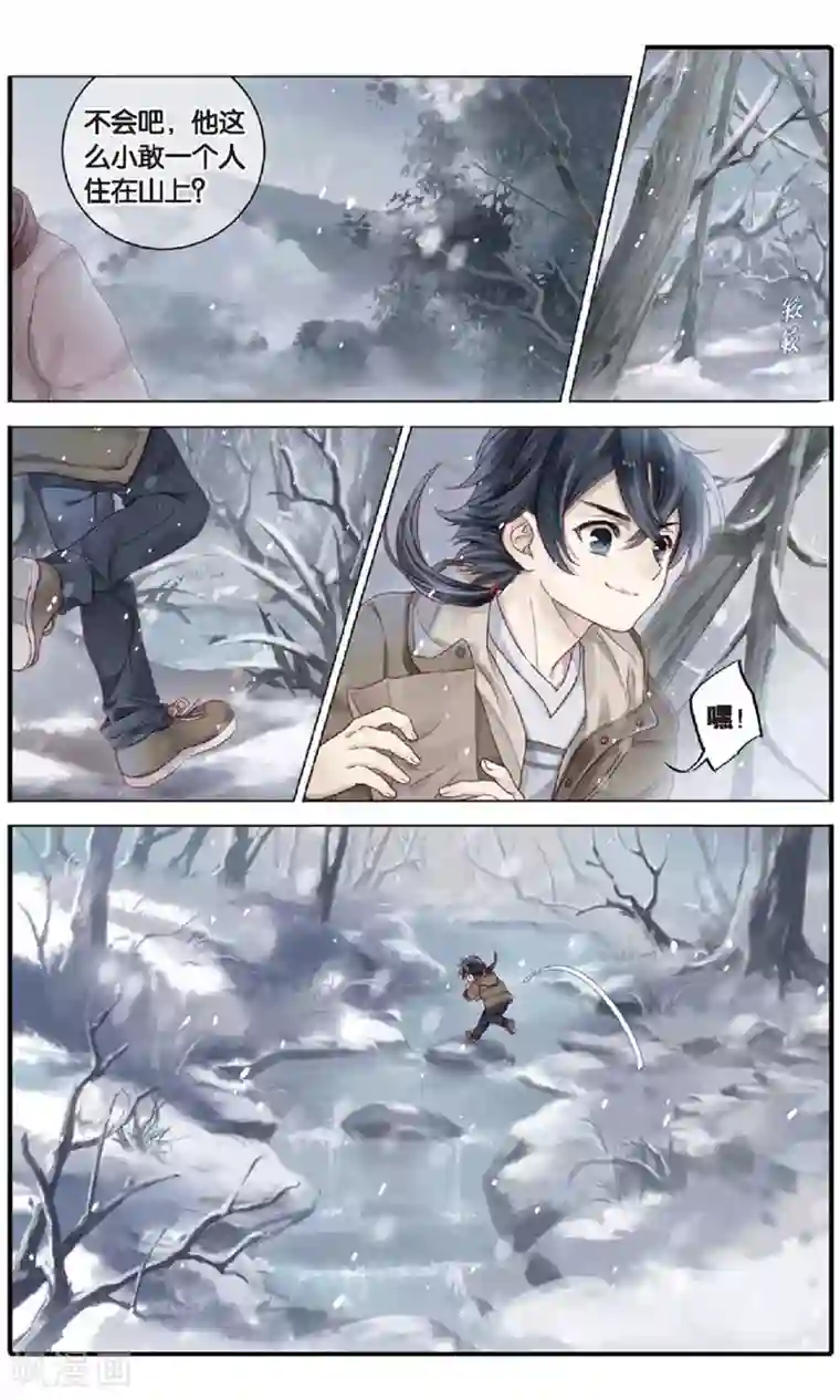 免费番肉动漫3d在线观看