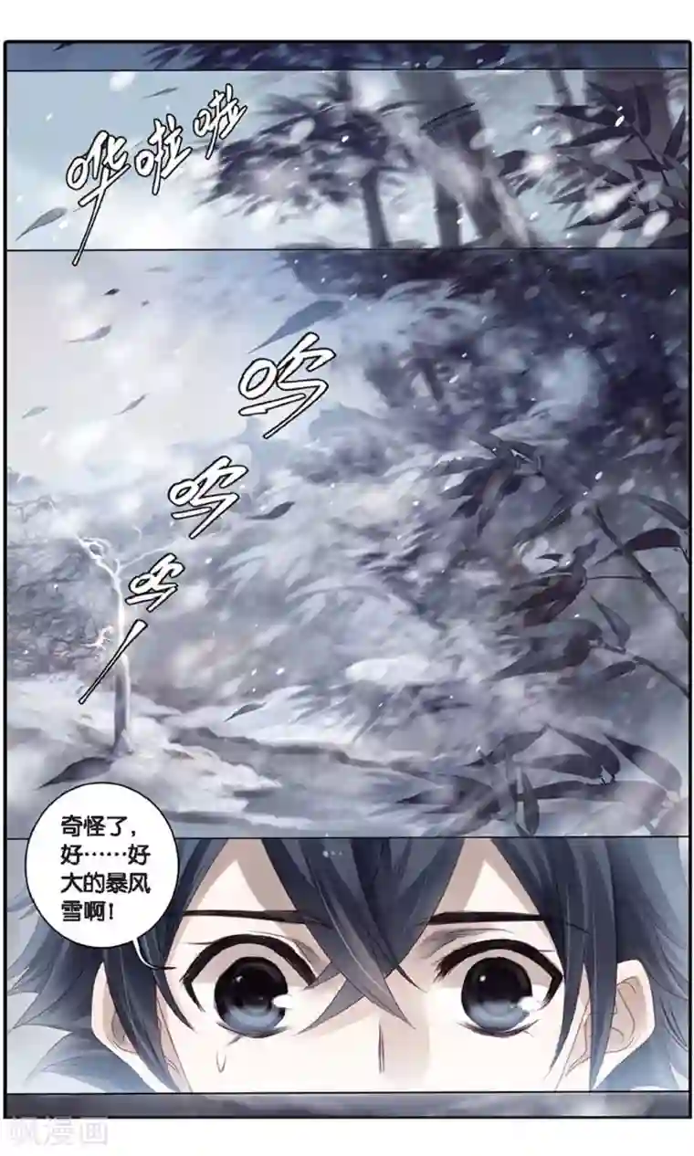 免费番肉动漫3d在线观看