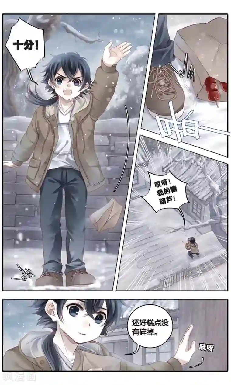 免费番肉动漫3d在线观看