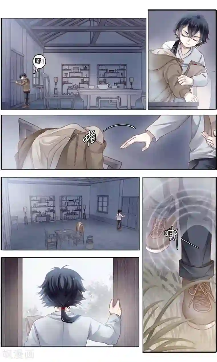 免费番肉动漫3d在线观看