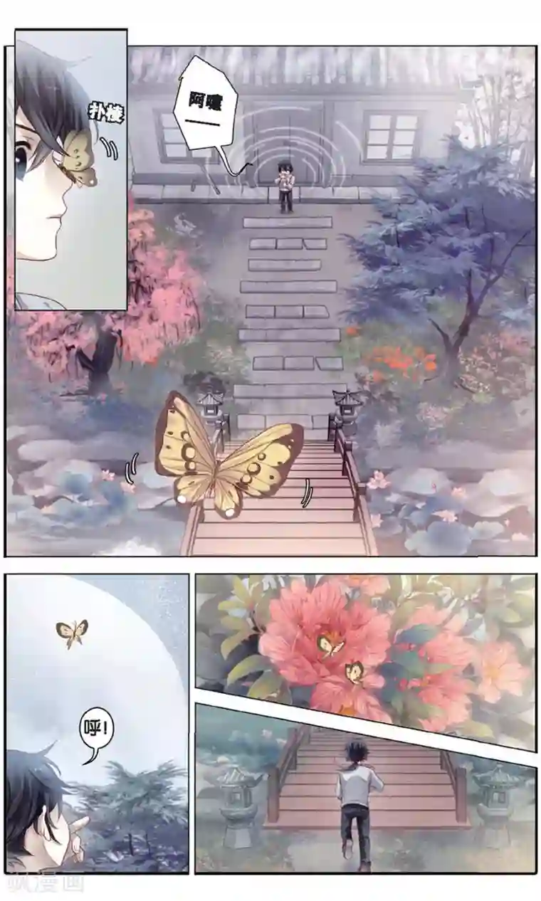 免费番肉动漫3d在线观看