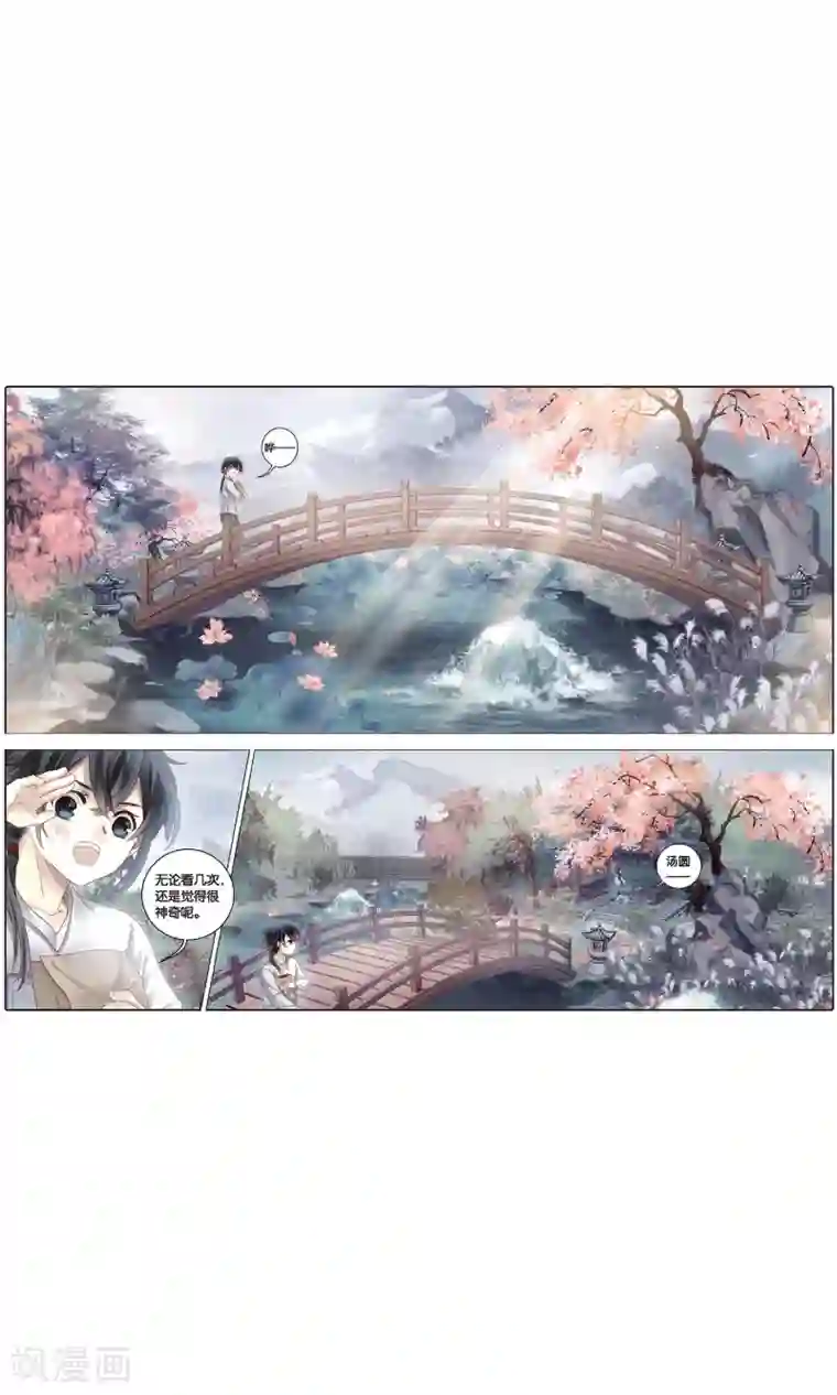 免费番肉动漫3d在线观看