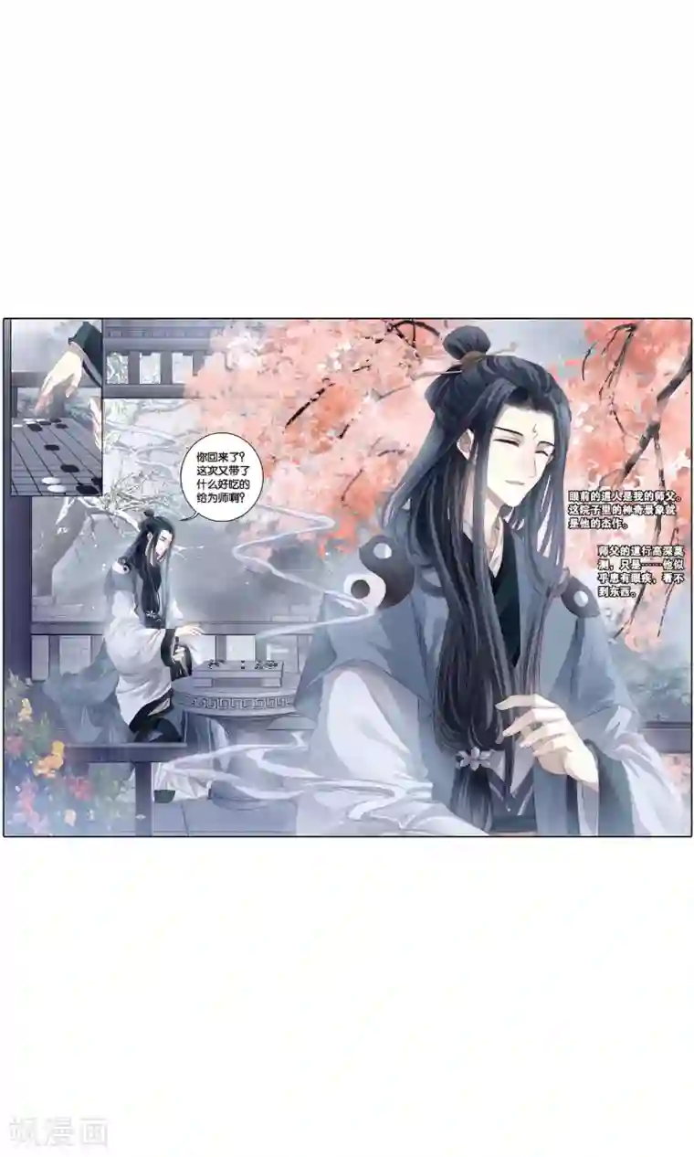 免费番肉动漫3d在线观看