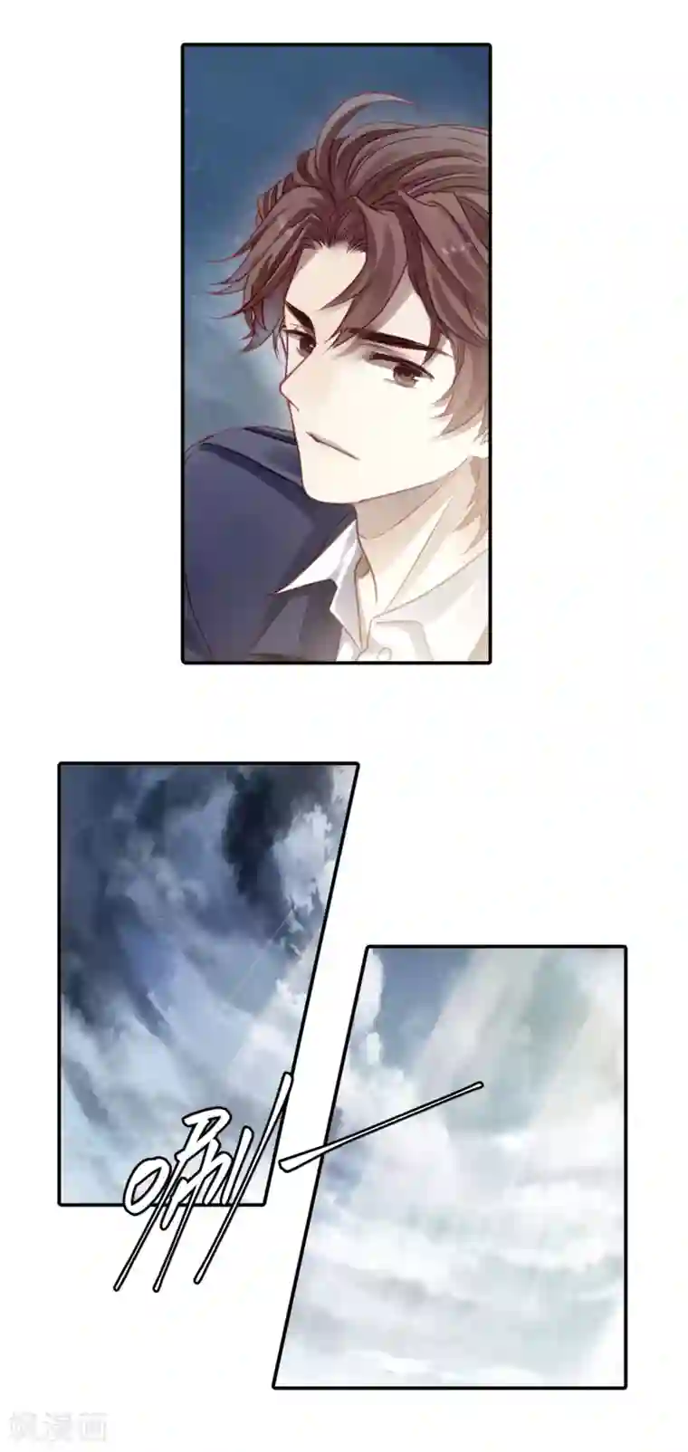 哑舍第99话 乌金鼎（四）