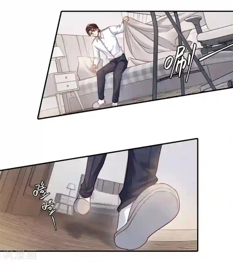 哑舍第99话 乌金鼎（四）