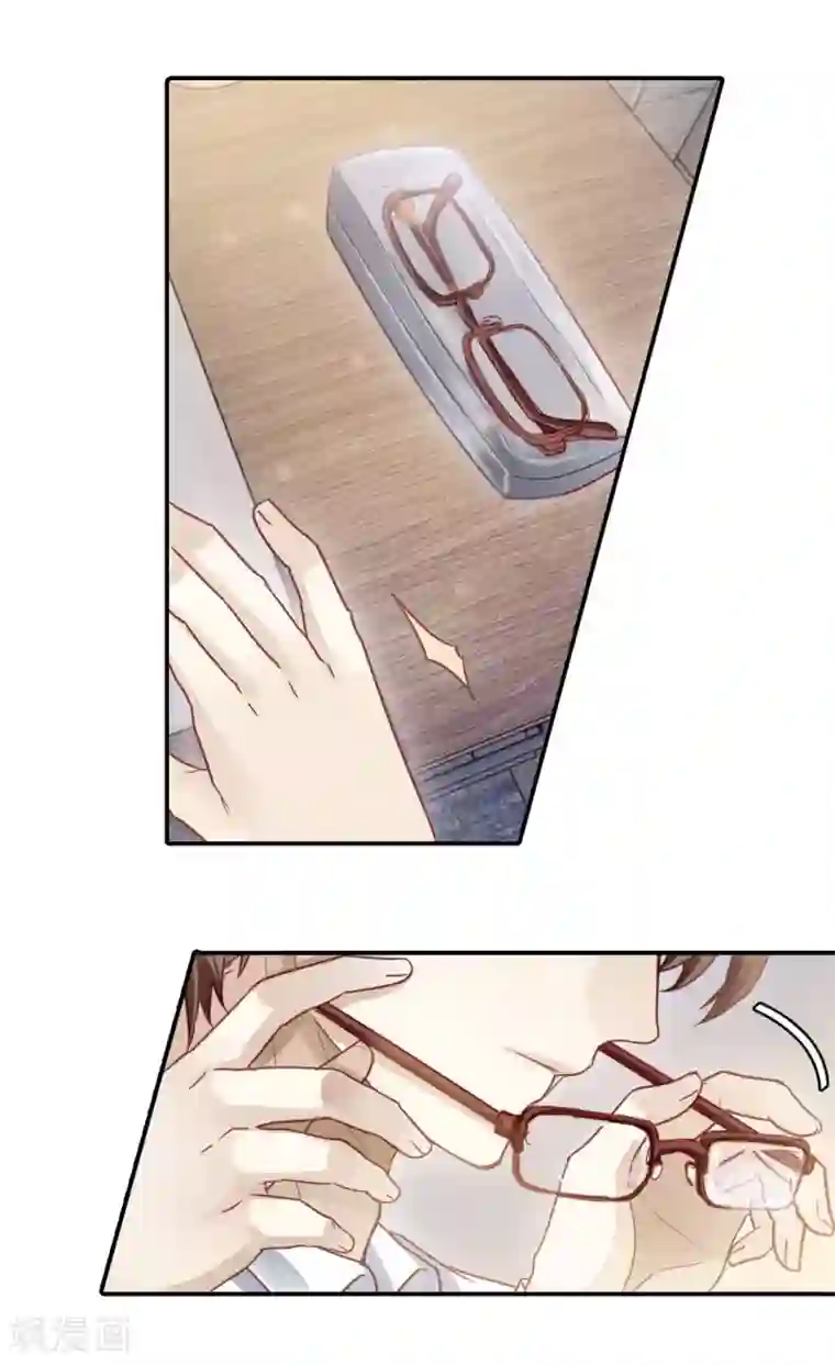 哑舍第99话 乌金鼎（四）