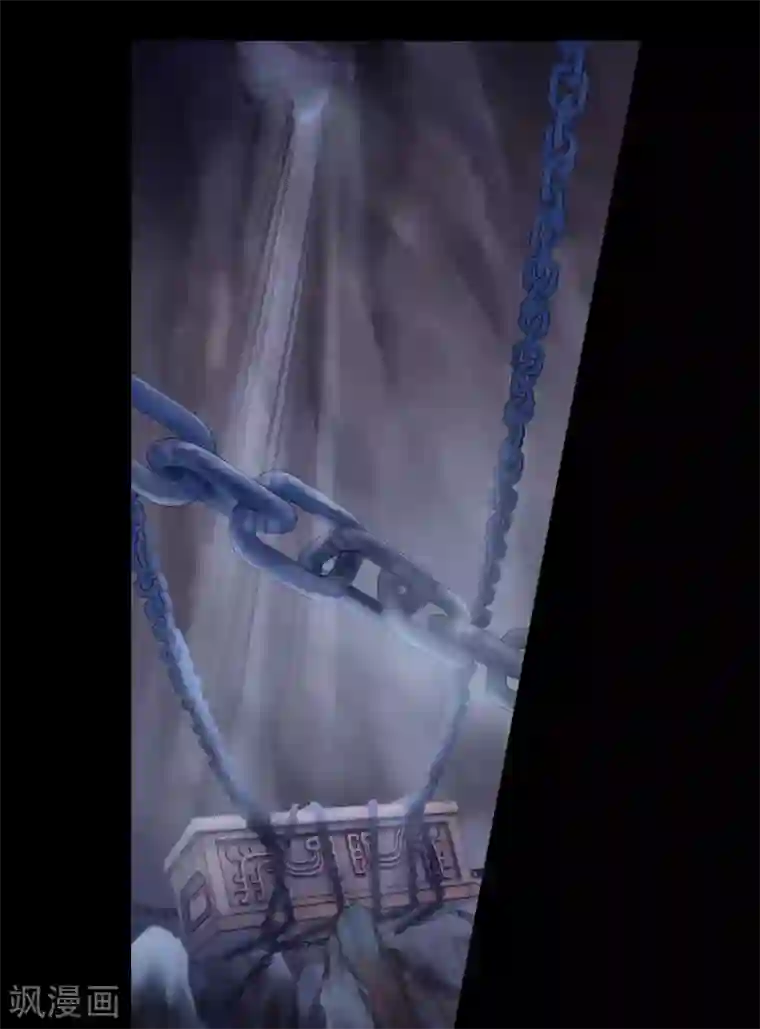 哑舍第99话 乌金鼎（四）