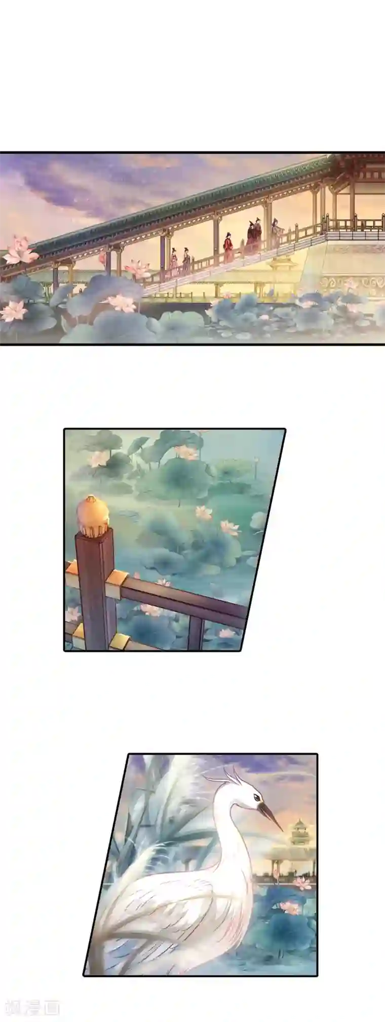 哑舍第101话 织成裙（二）