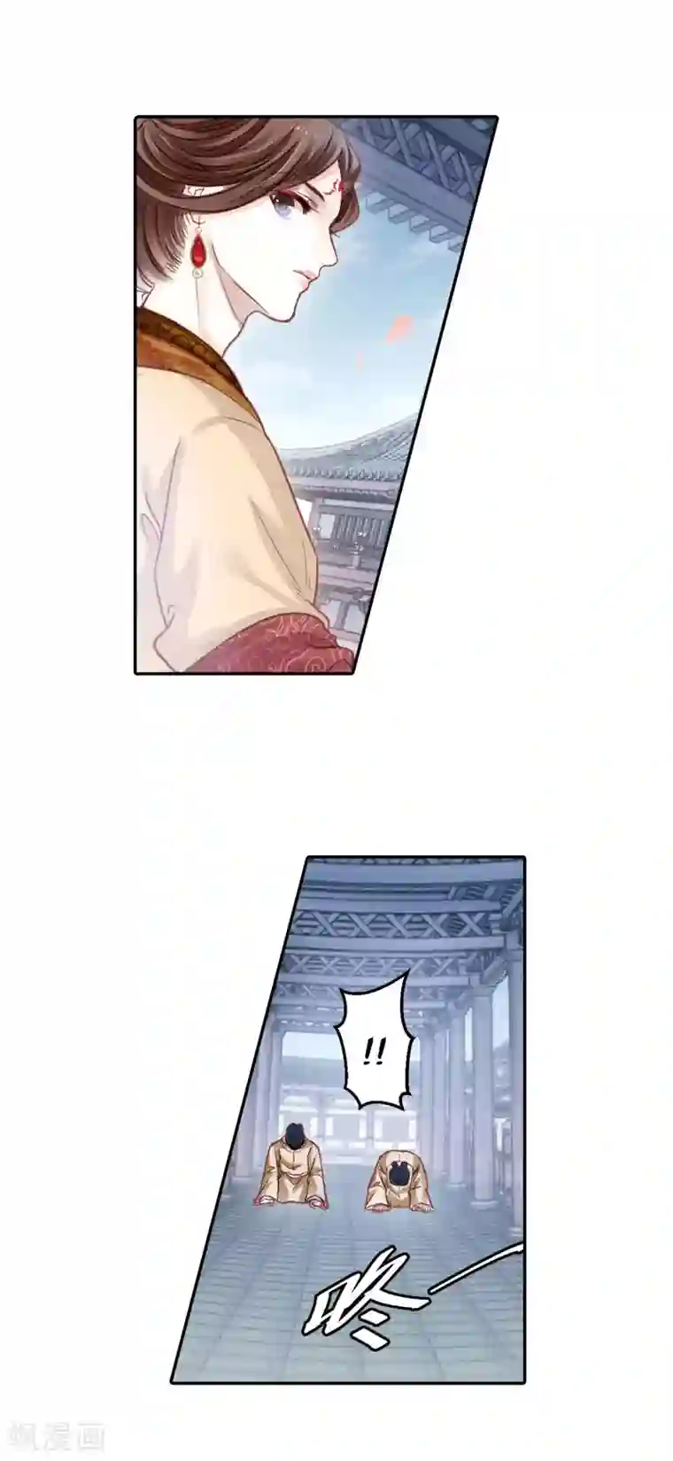 哑舍第103话 织成裙（四）