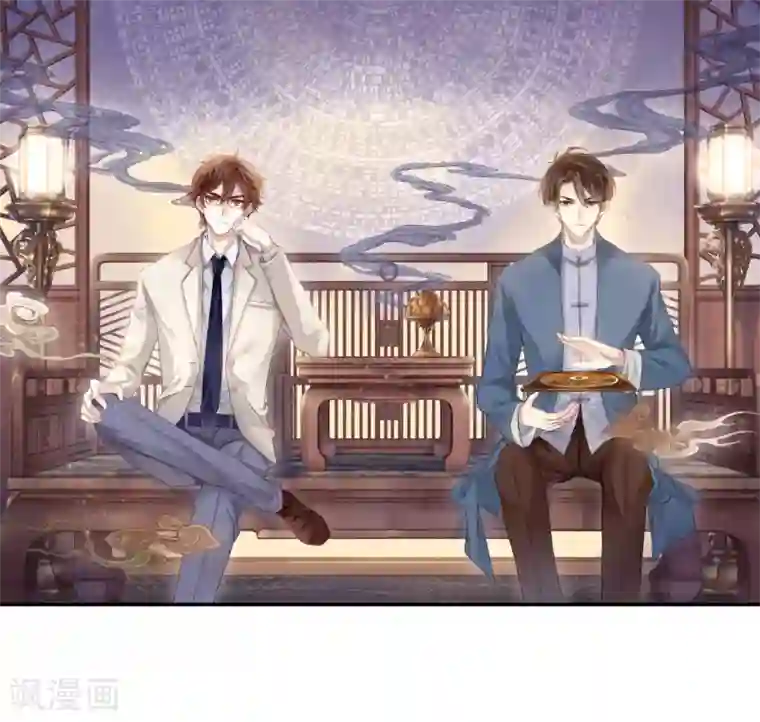 哑舍第104话 织成裙（五）