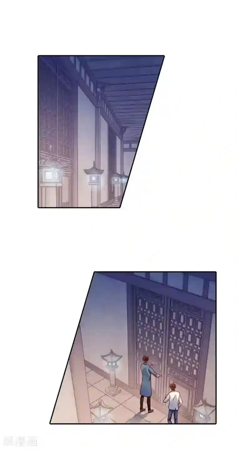 哑舍第105话 织成裙（六）