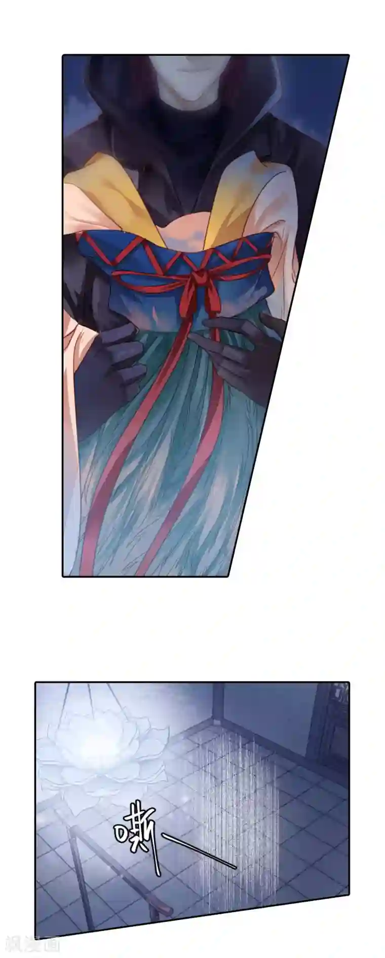 哑舍第105话 织成裙（六）