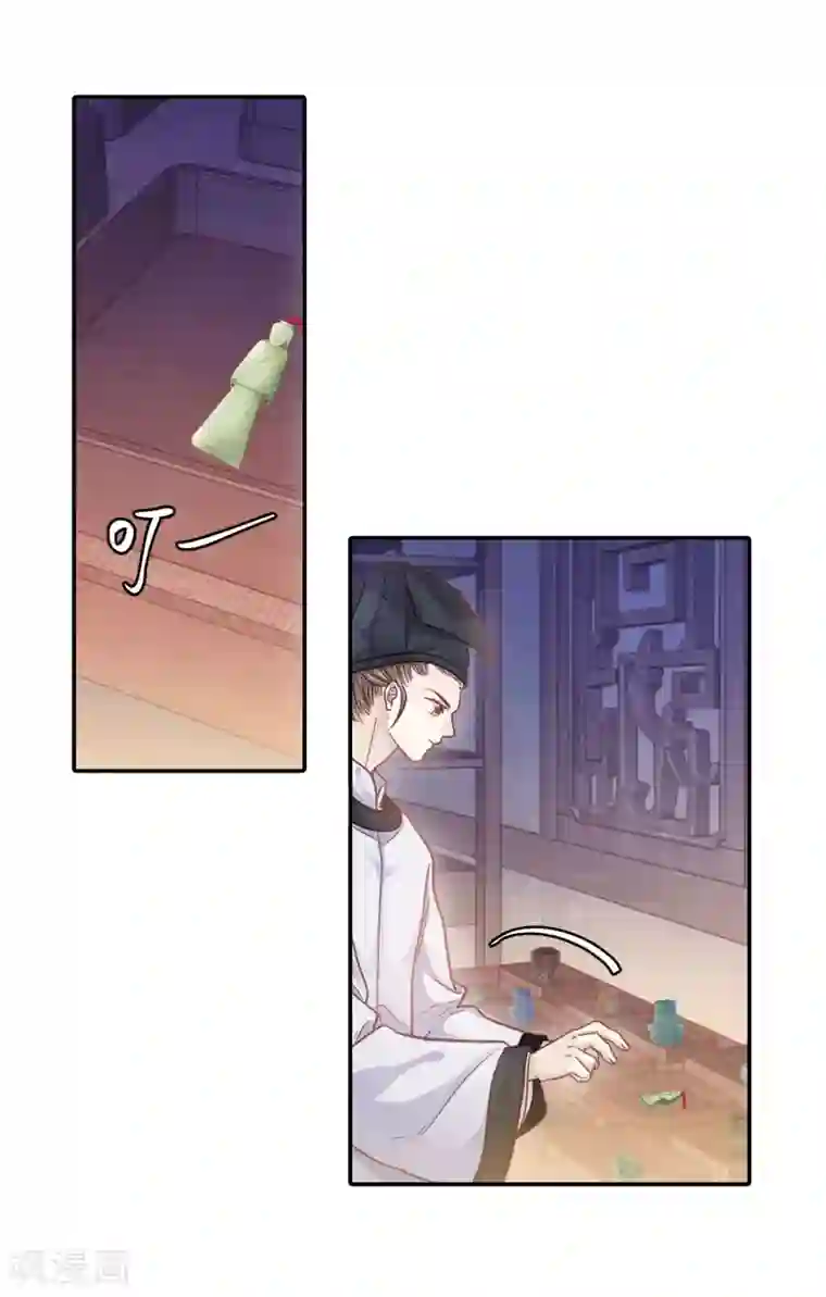 哑舍第106话 玉翁仲（一）