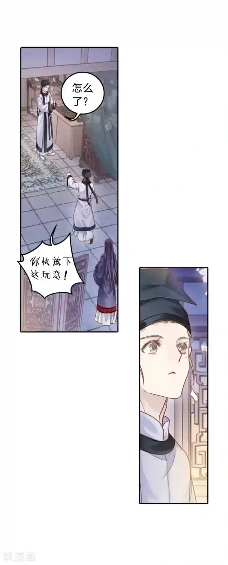 哑舍第107话 玉翁仲（二）