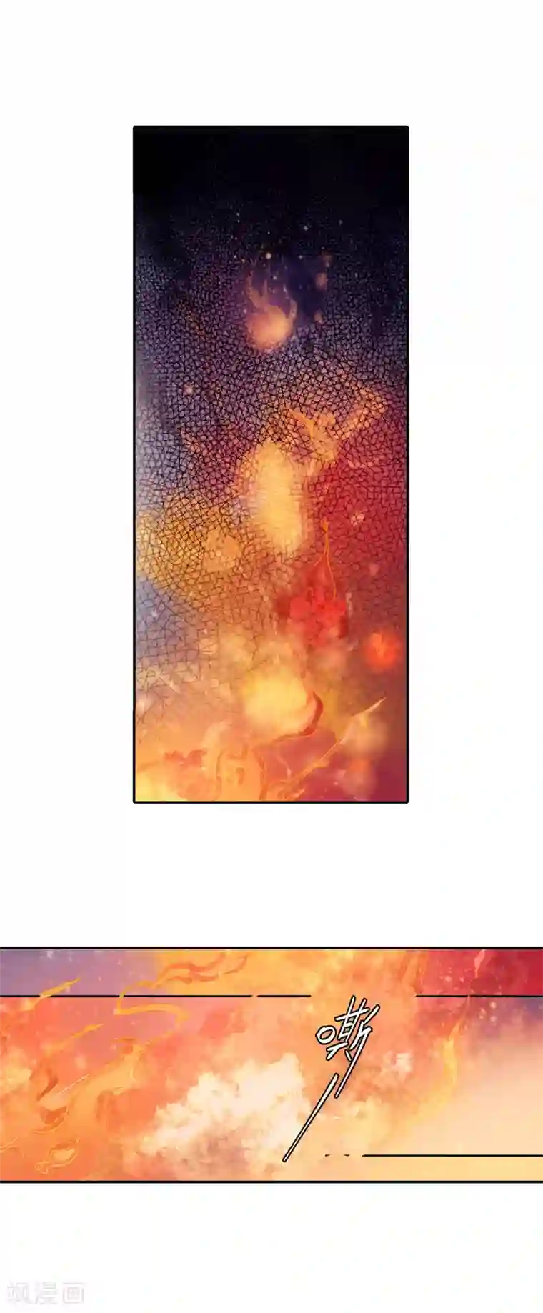 哑舍第108话 玉翁仲（三）