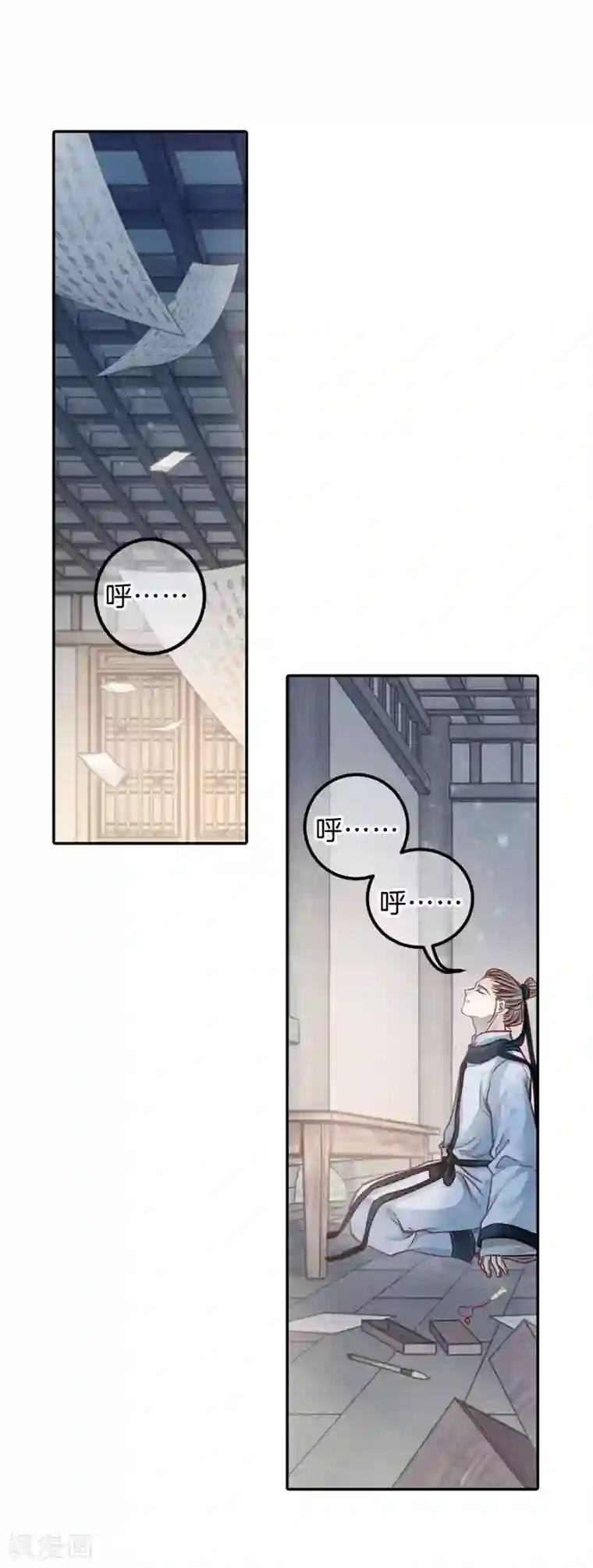 哑舍第110话 玉翁仲（五）