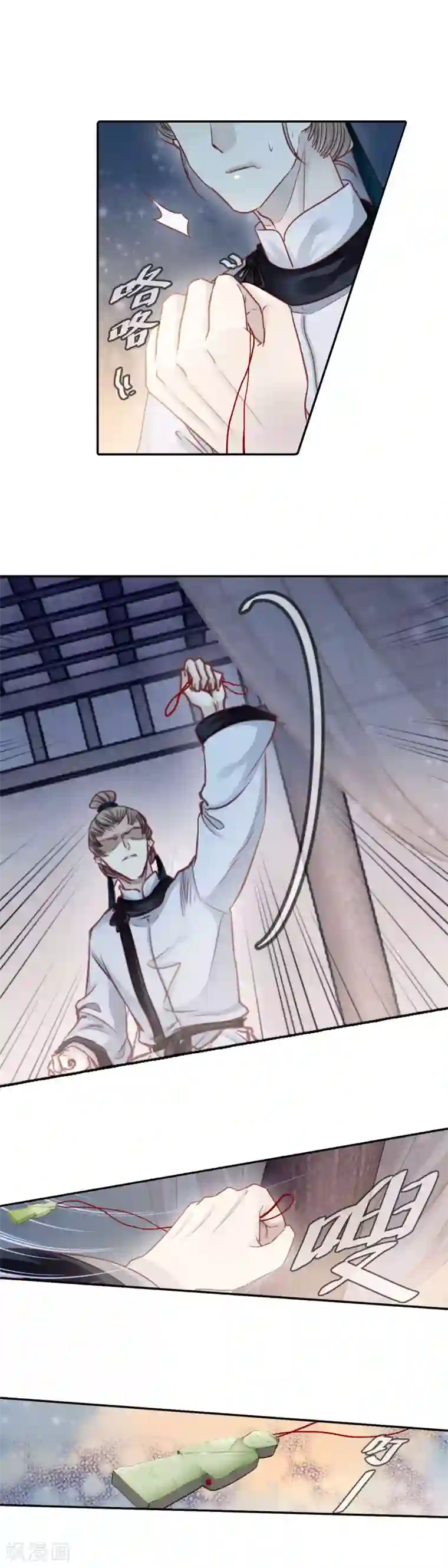 哑舍第110话 玉翁仲（五）