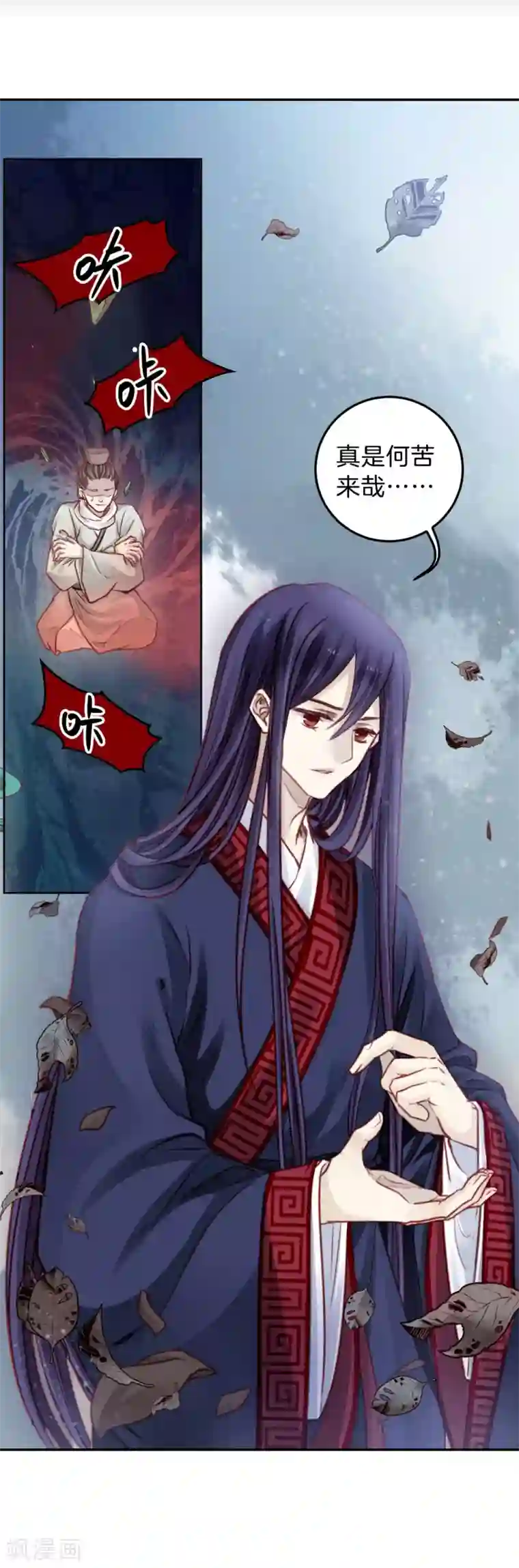 哑舍第111话 玉翁仲（六）