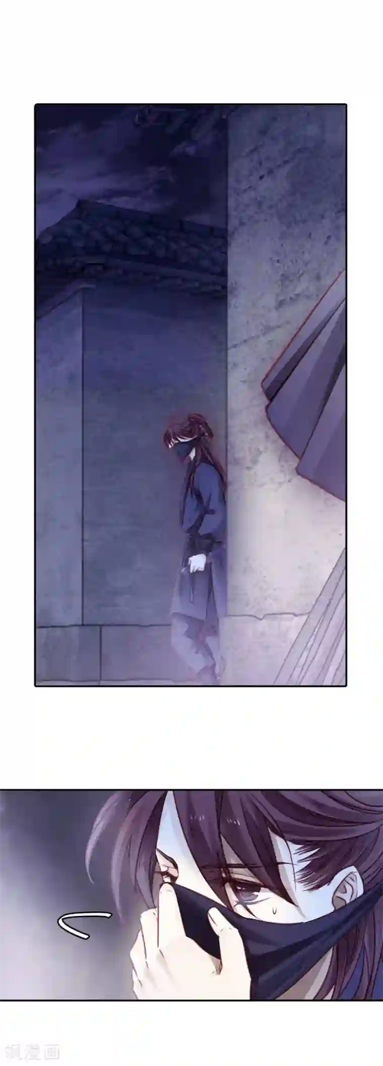 哑舍第114话 天如意（三）