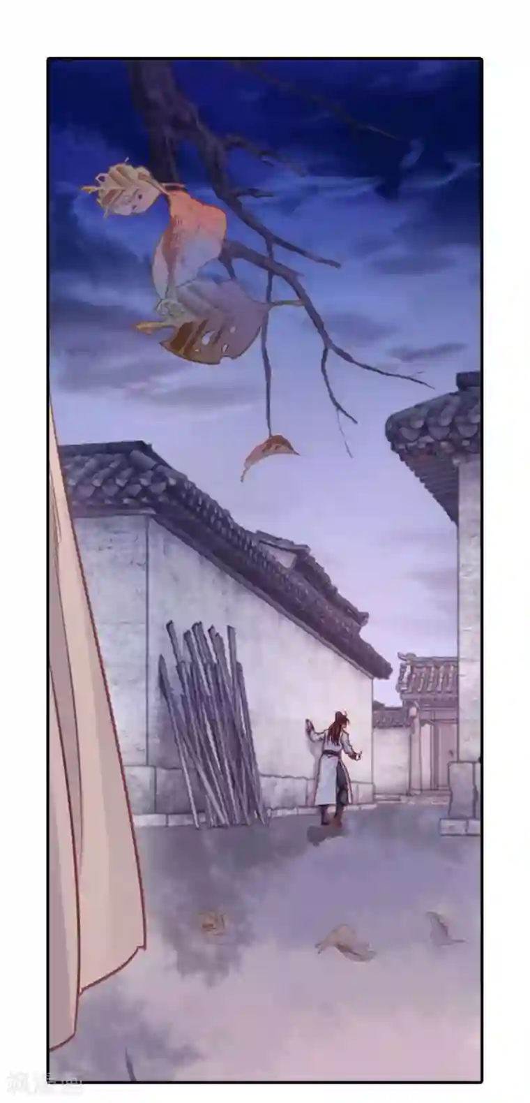 哑舍第115话 天如意（四）