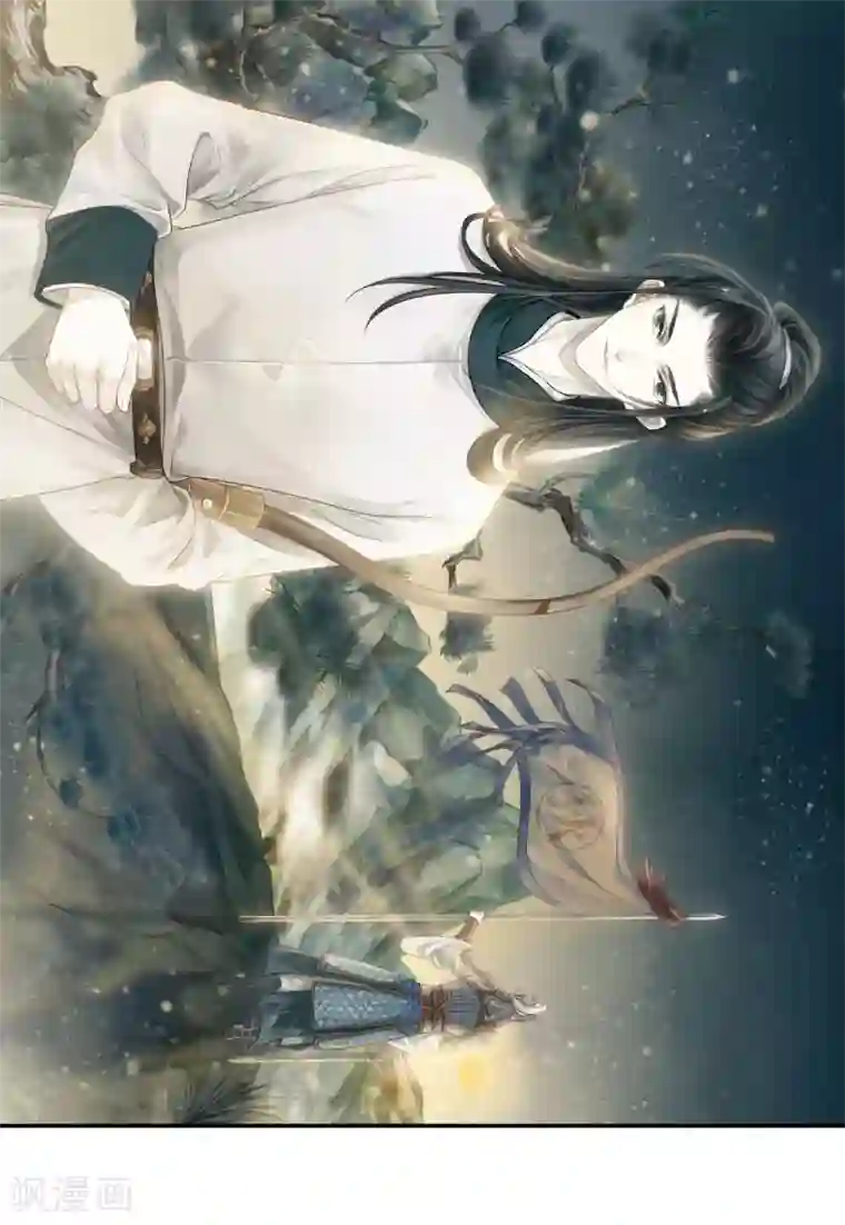 哑舍第118话 无背钱（一）