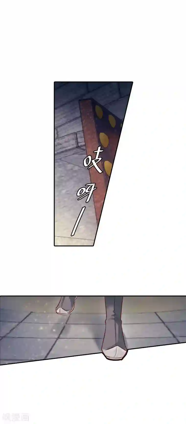 哑舍第118话 无背钱（一）